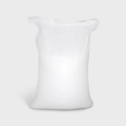 Natron 25kg Natriumhydrogencarbonat Natriumbicarbonat Backsoda E500ii, Back Soda